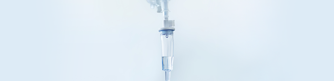 수액치료 배너